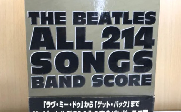 The Beatles ALL 214 SONGS バンドスコア